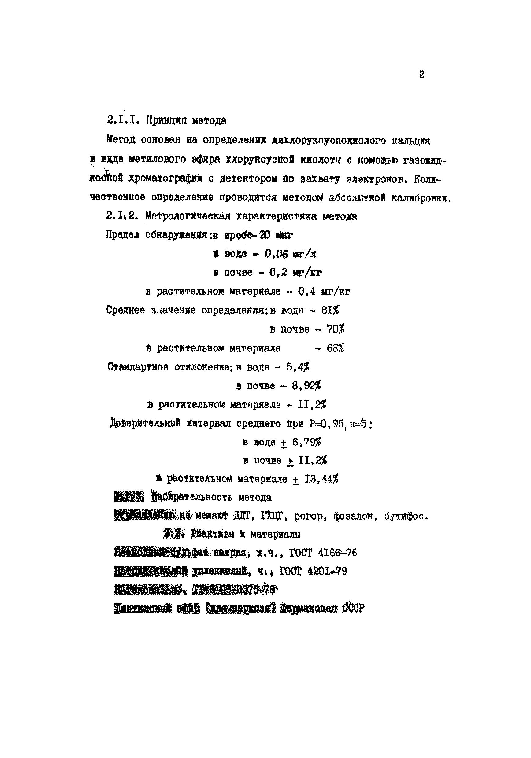 2804-83