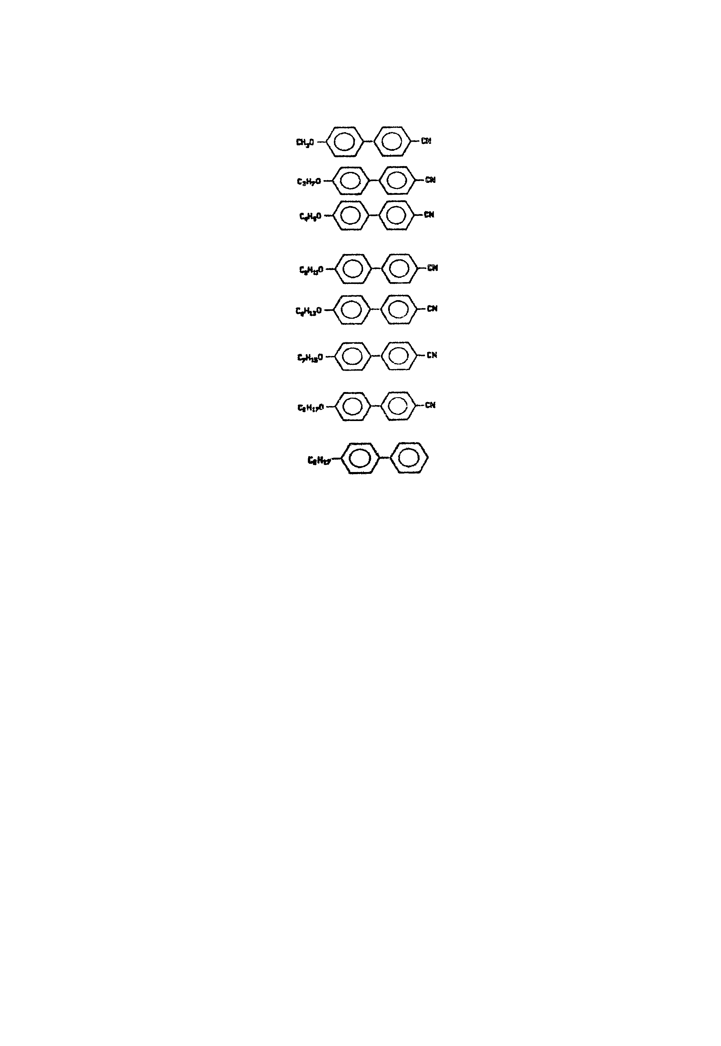 МУ 4864-88