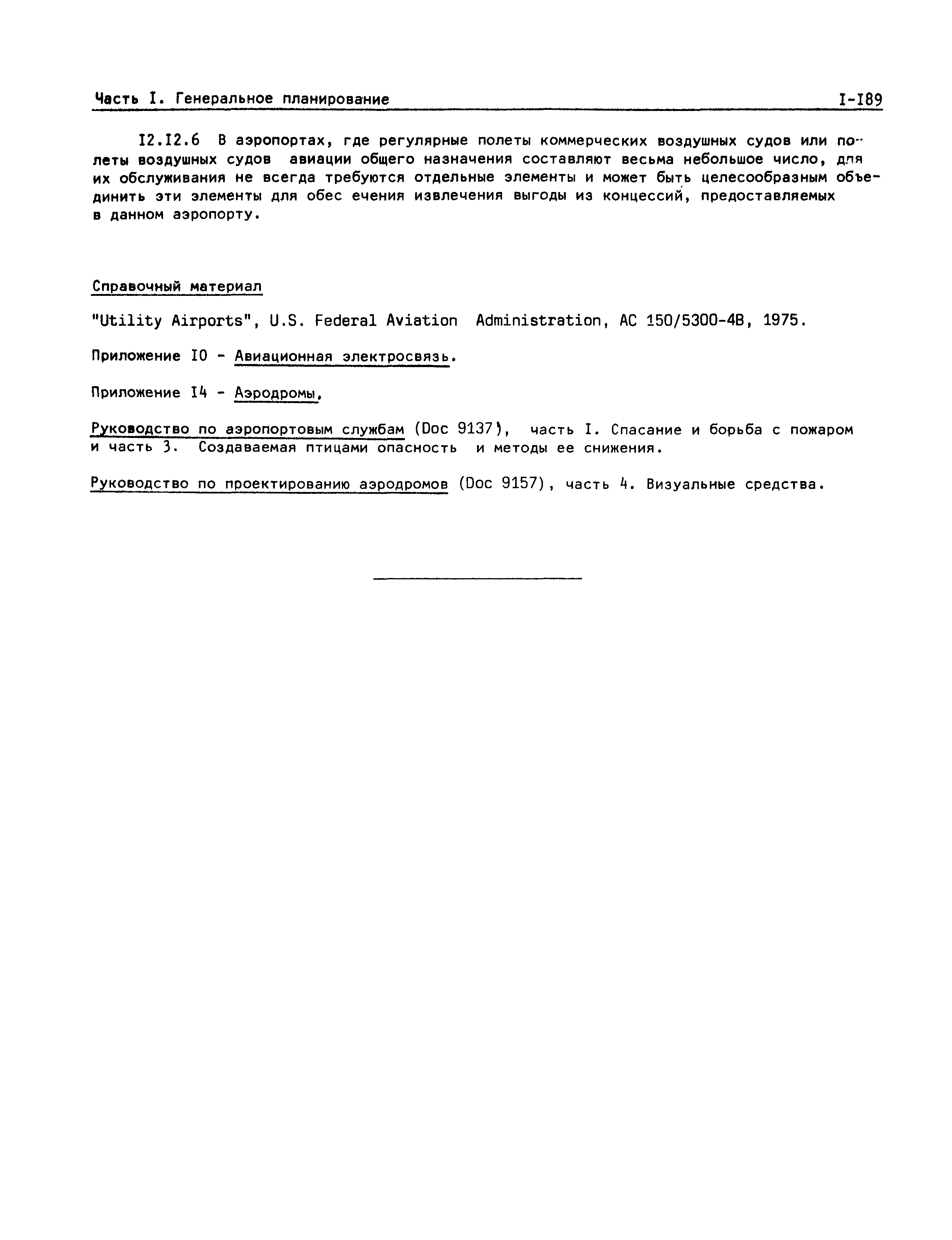 Doc 9184-AN/902