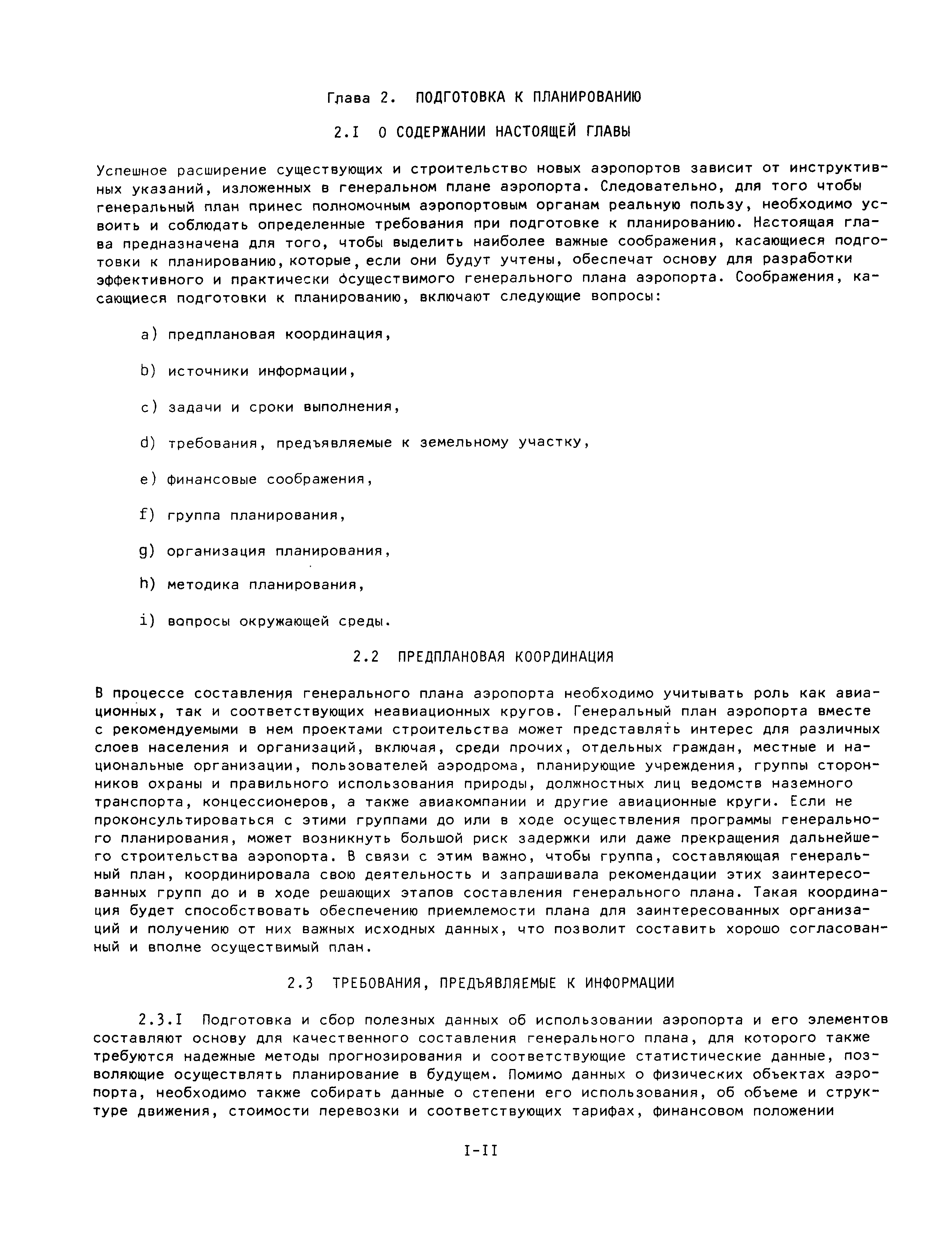 Doc 9184-AN/902