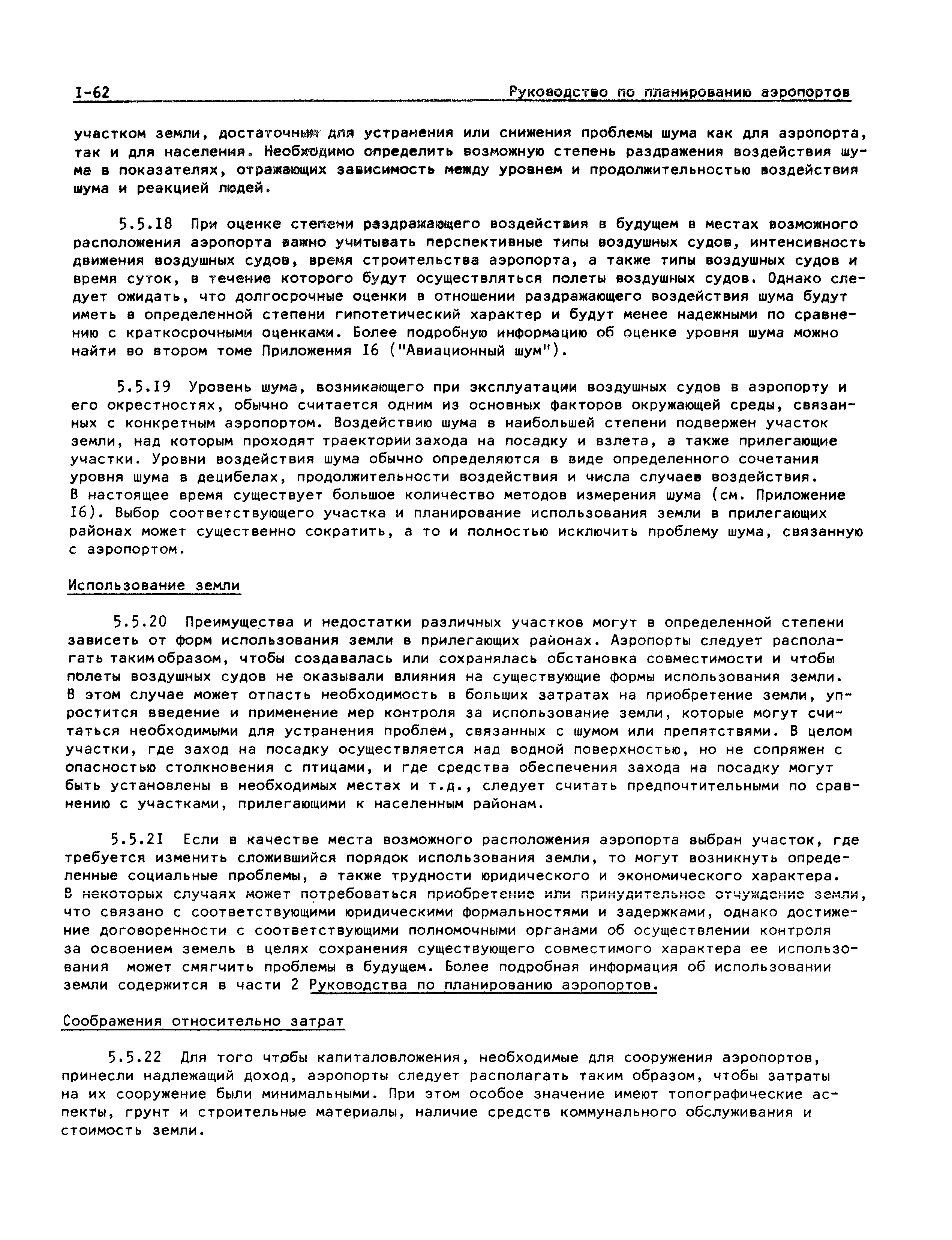 Doc 9184-AN/902