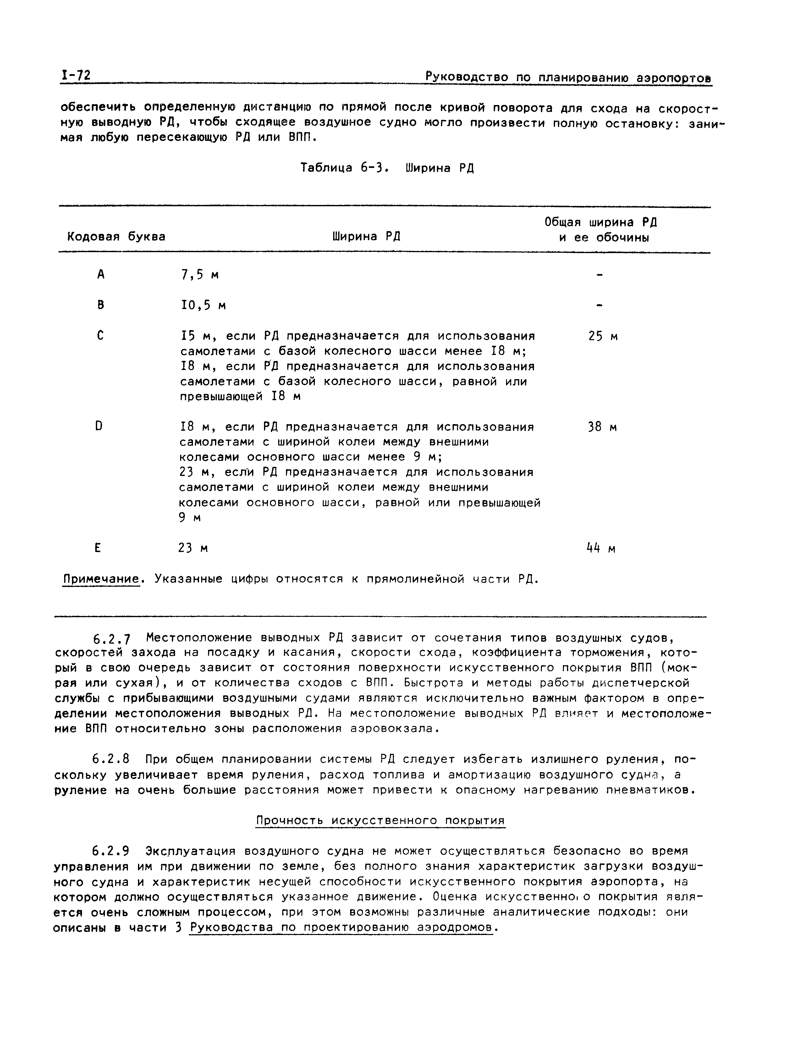 Doc 9184-AN/902