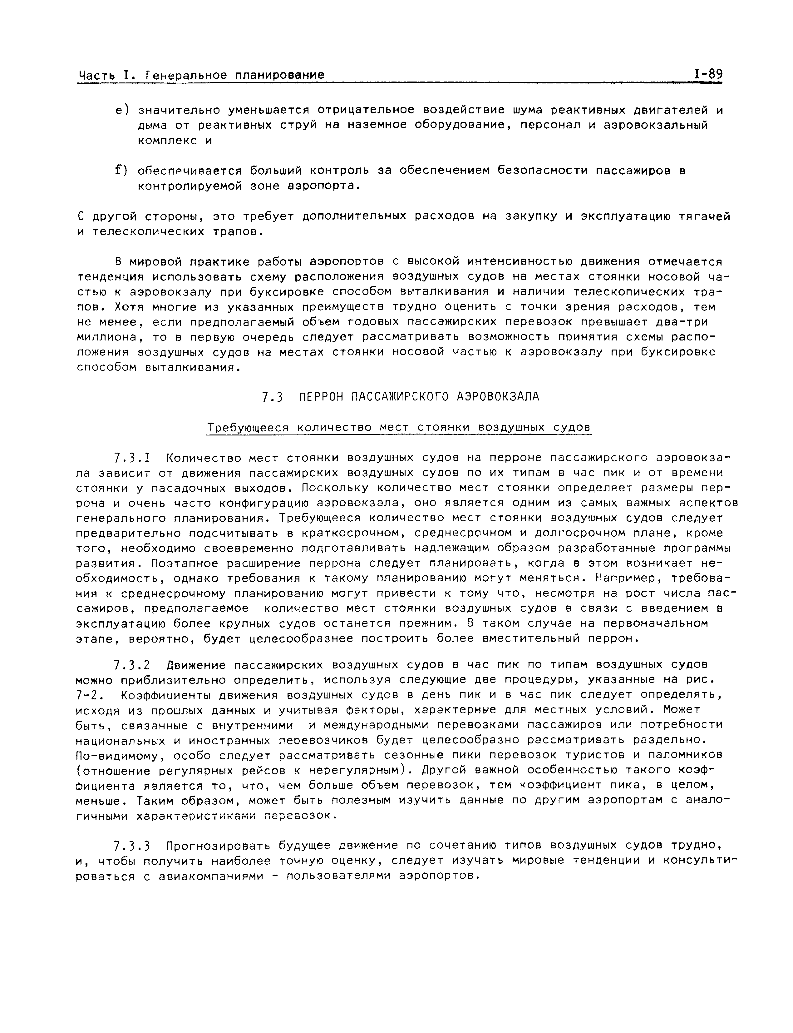 Doc 9184-AN/902