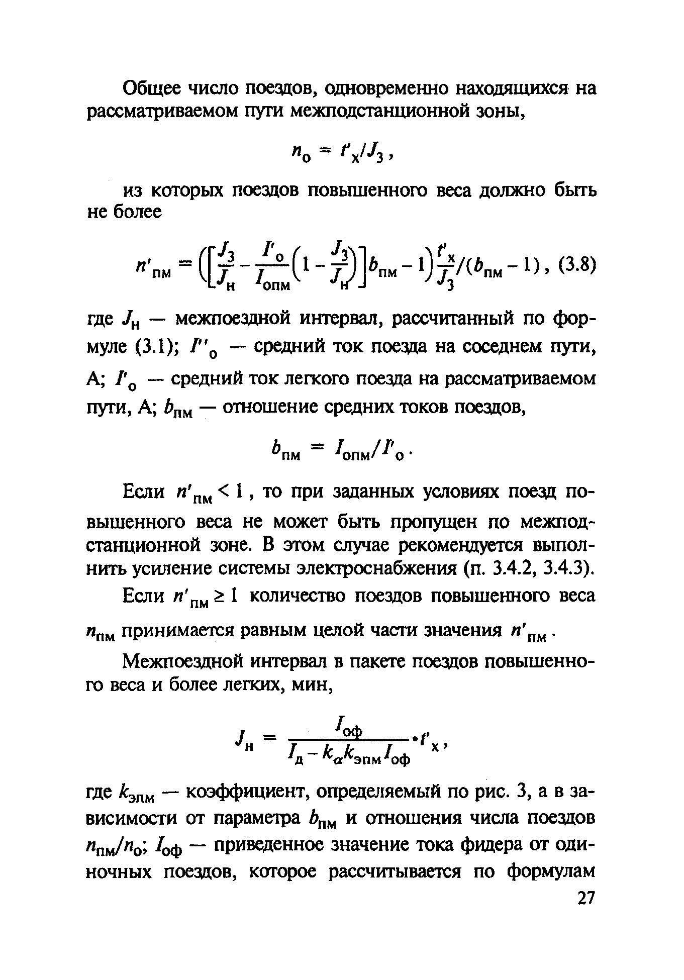 ЦД-ЦТ-851