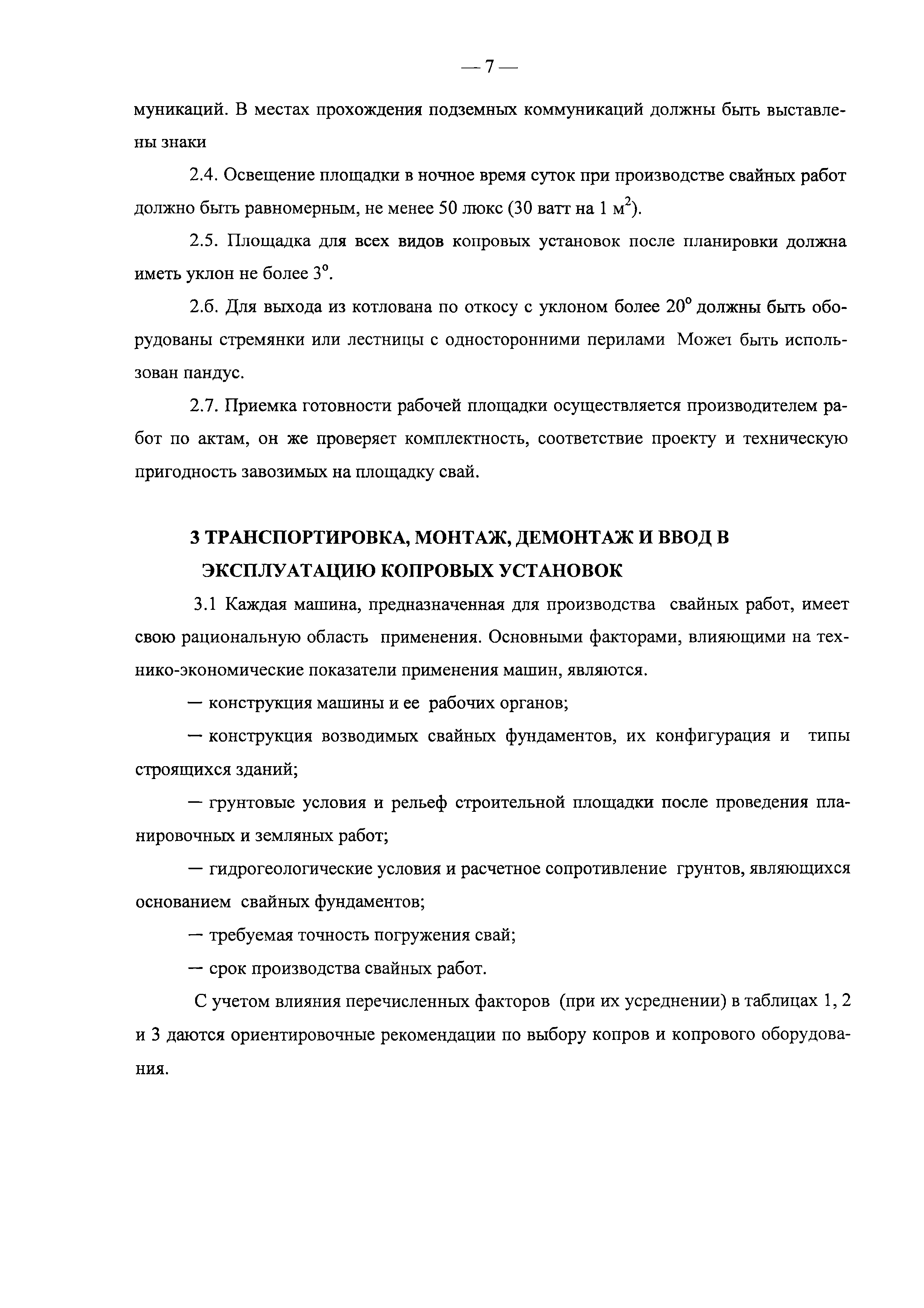 11-01
