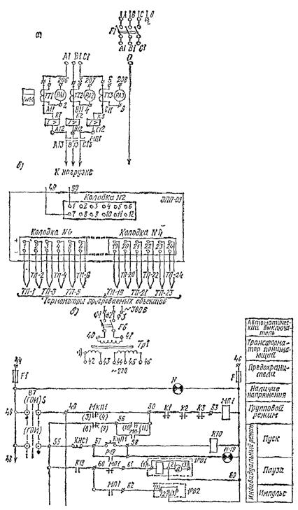 Описание: Описание: Описание: Описание: 1019664_73