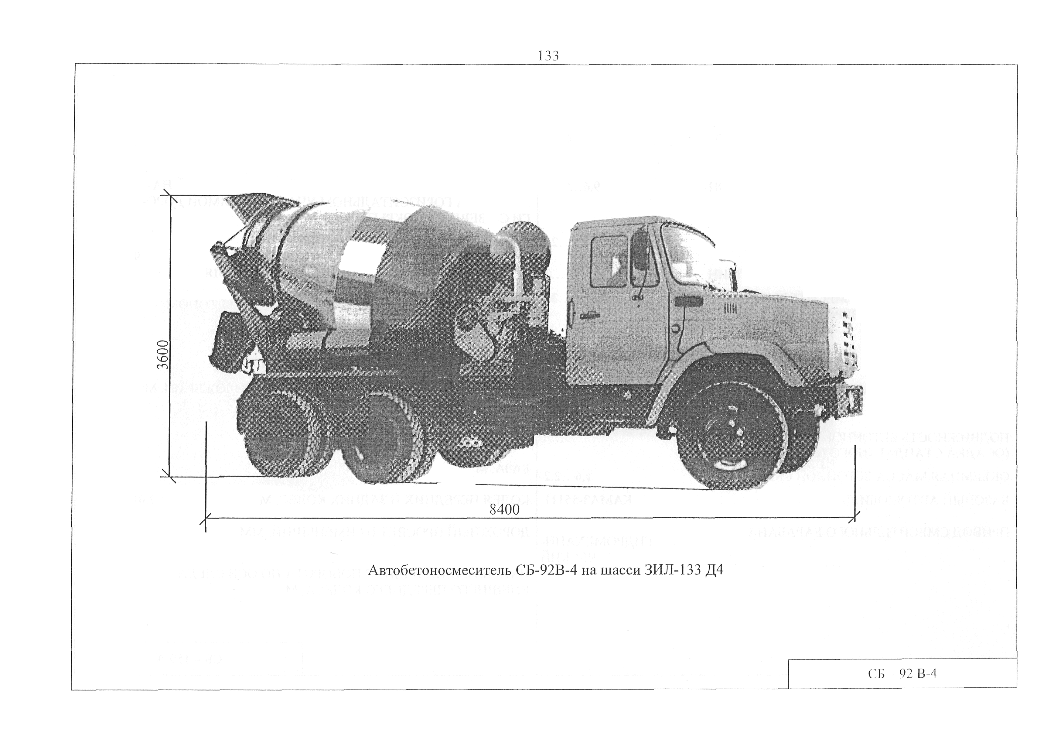 178-01