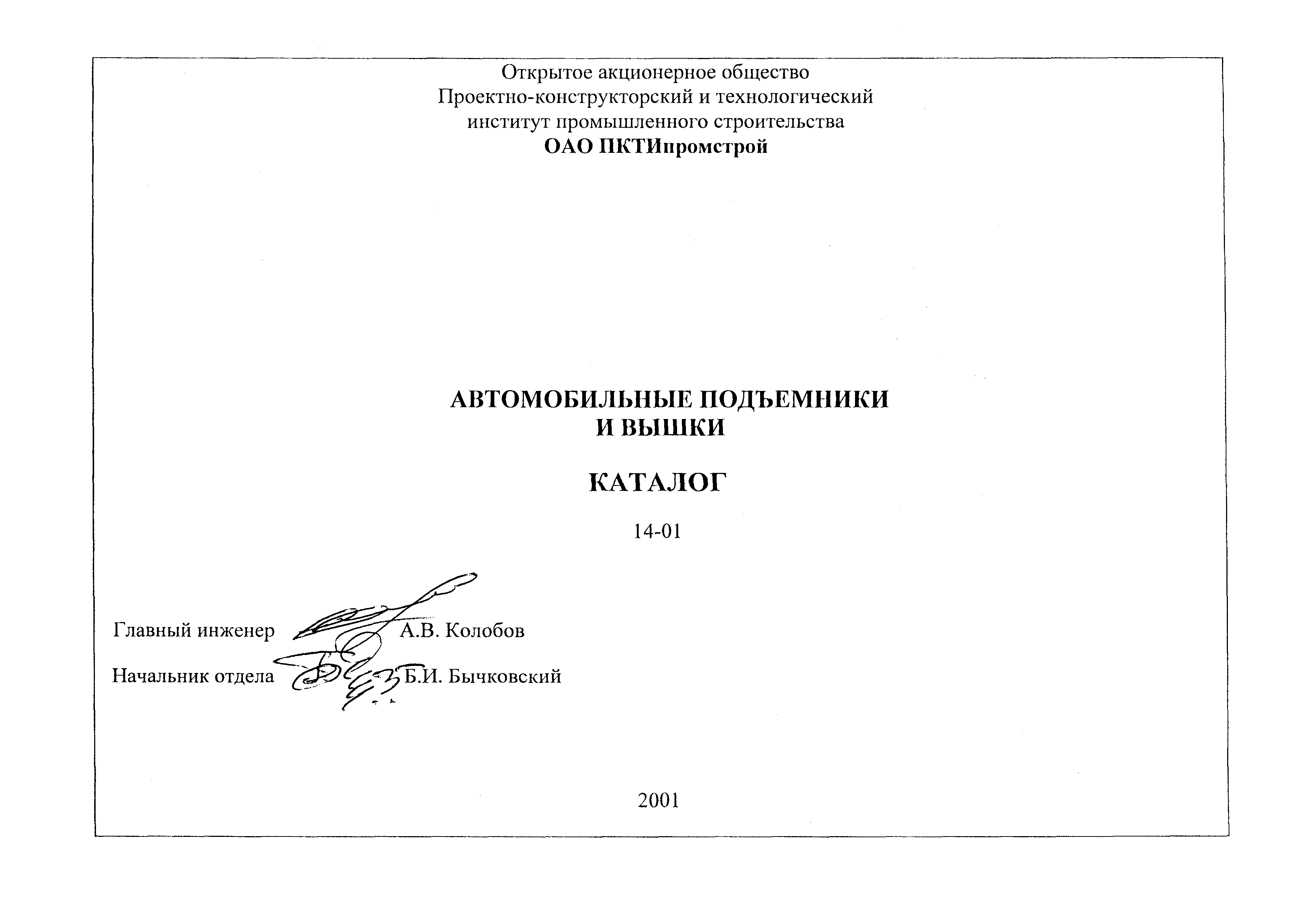 14-01
