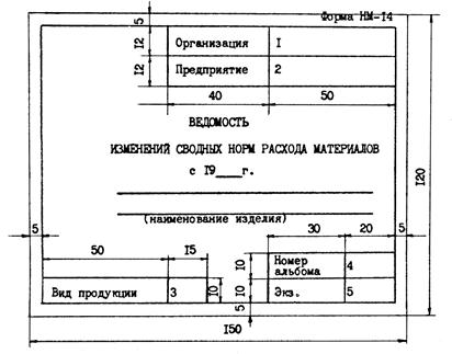 Описание: 29