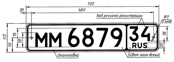Без имени-1копирование