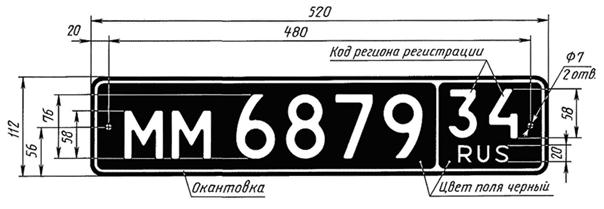 Без имени-1копирование