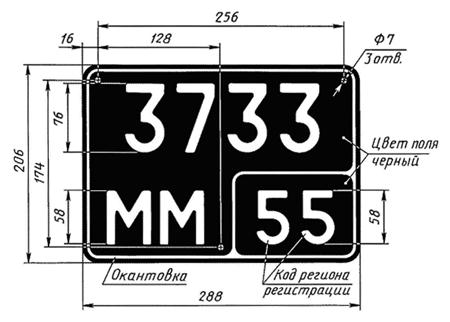 Без имени-1копирование