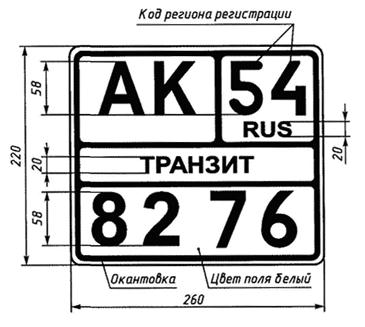 Без имени-1копирование