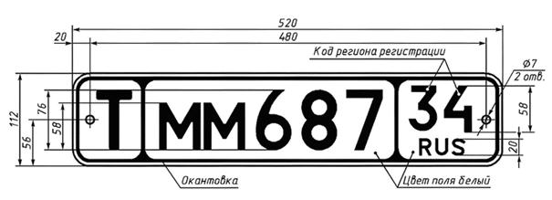 Без имени-1копирование