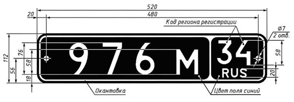 Без имени-1копирование