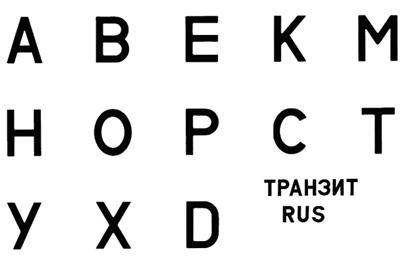 Без имени-1копирование