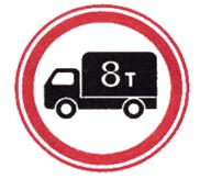 Описание: 2