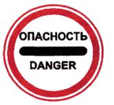 Описание: 2