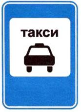 Описание: 2