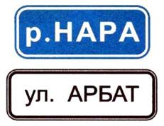 Описание: 2