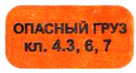 Описание: 2